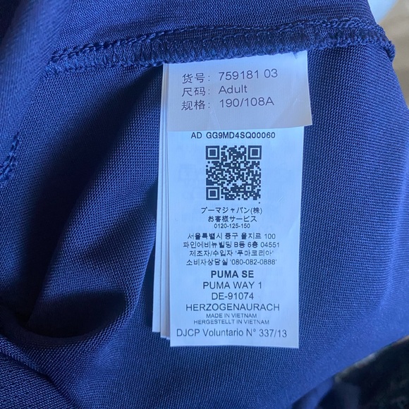 Puma Manchester City 21-22 3rd Kit Jersey - Picture 7 of 8